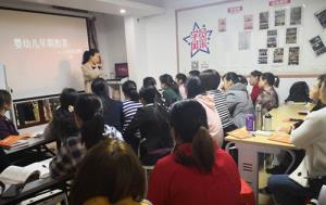 三部門“綜合執法”  家政亂象零容忍。。。