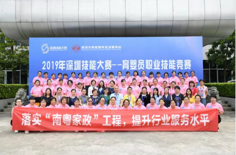 如何處理嬰幼兒的突發情況