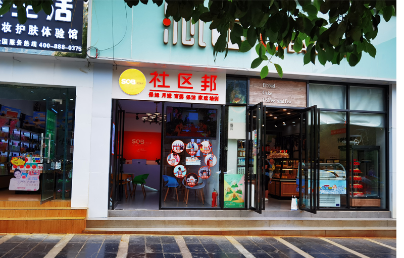 開家政怎么網上接單?需要注意什么?
