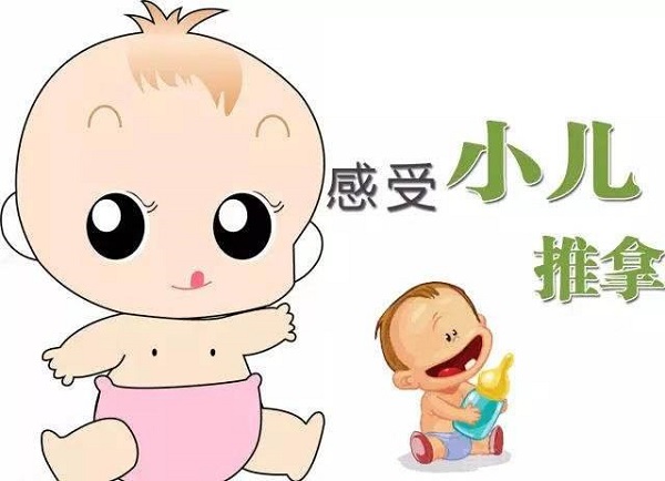 月嫂為何要學小兒推拿？月嫂要掌握哪些常用手法？