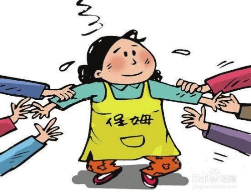 90后成家政服務生力軍，各地家政業出現專業化、規范化細分化趨勢