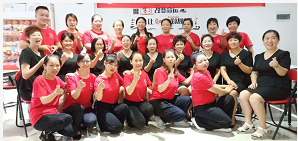 年底家政服務(wù)需求猛增，家政服務(wù)創(chuàng)業(yè)選員工制企業(yè)，政策利好！ 
