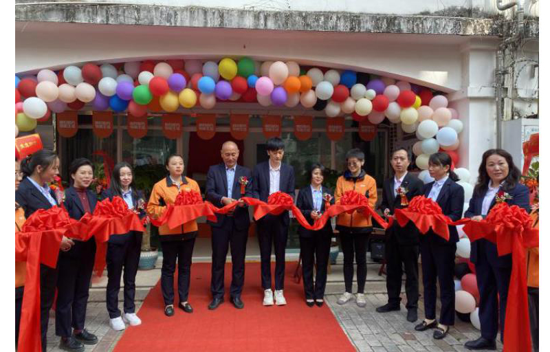 家政服務加盟店費用高嗎?現在還能掙到錢嘛