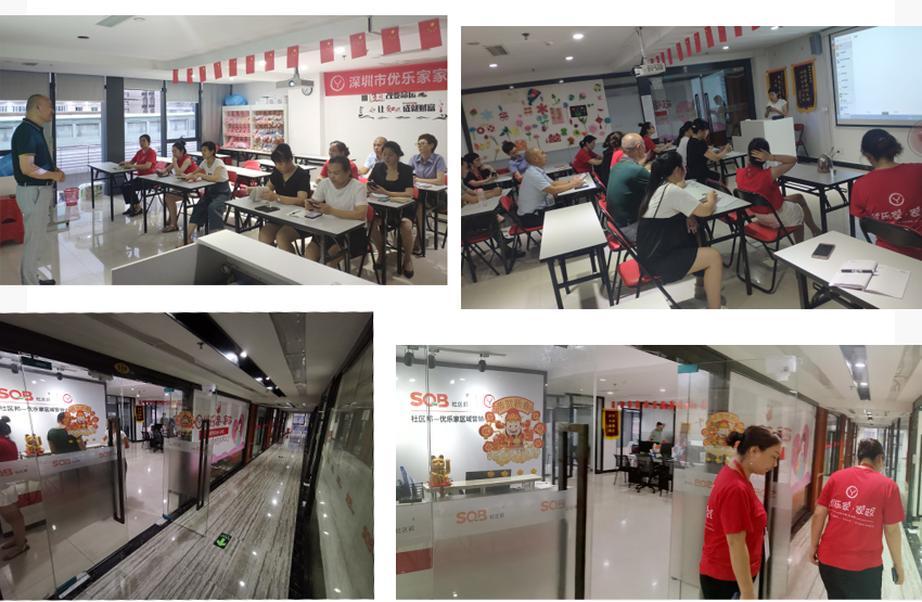沒經驗的人開什么店好?
