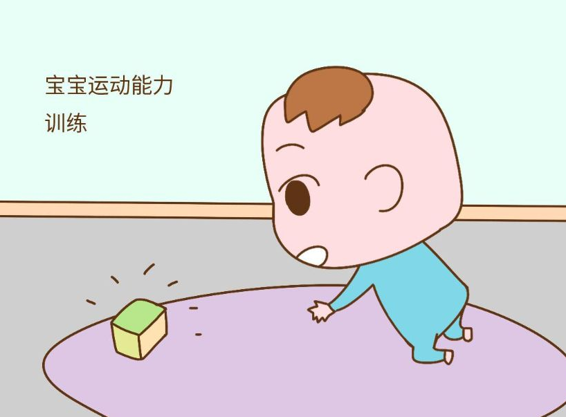 3個月寶寶如何訓練大動作和精細動作？家庭早教師教你這些技巧！