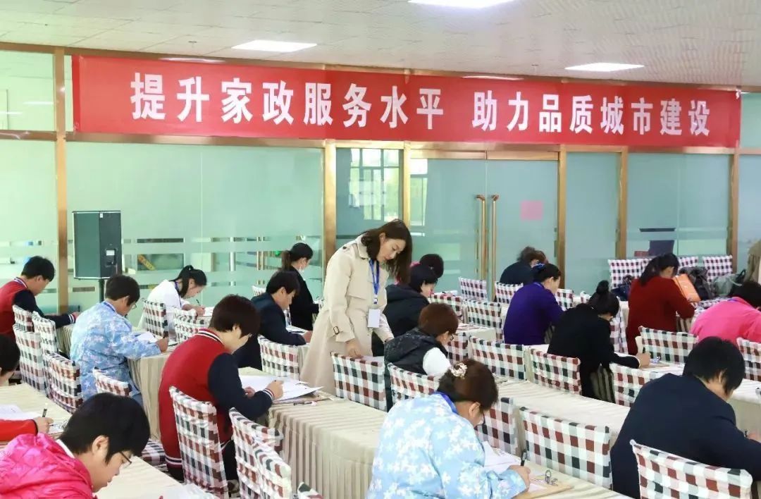 大學(xué)生創(chuàng)業(yè)開家政公司怎么樣？單干好還是加盟家政公司好？