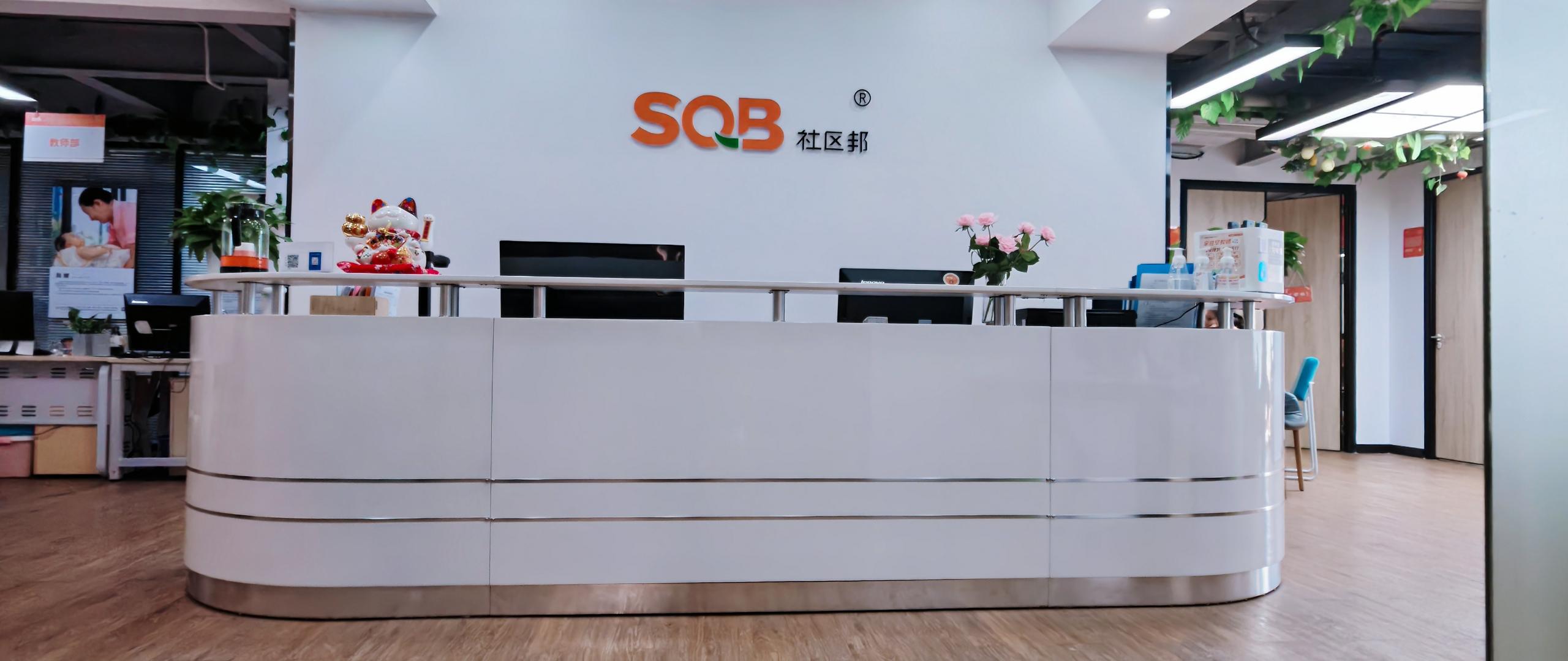 家政服務(wù)公司連鎖加盟需要多少錢？什么樣的家政加盟公司才靠譜？