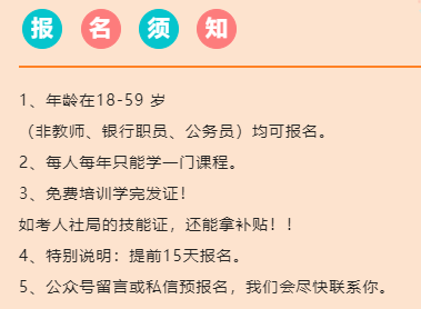 企業微信截圖_16534620955198