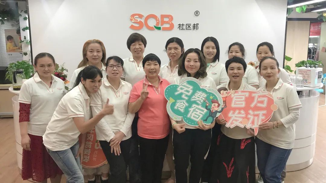 學(xué)生多年的勞動課已回歸，家長們還不會做嗎？4天課程趕緊學(xué)起！