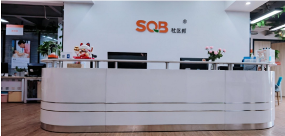 深圳家政公司是怎么加盟的？社區邦告訴你具體的加盟流程！
