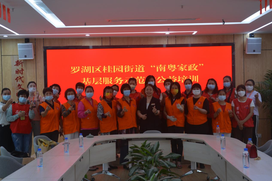 互聯(lián)網(wǎng)+家政正火熱，創(chuàng)業(yè)做家政找哪個家政服務(wù)平臺加盟好？