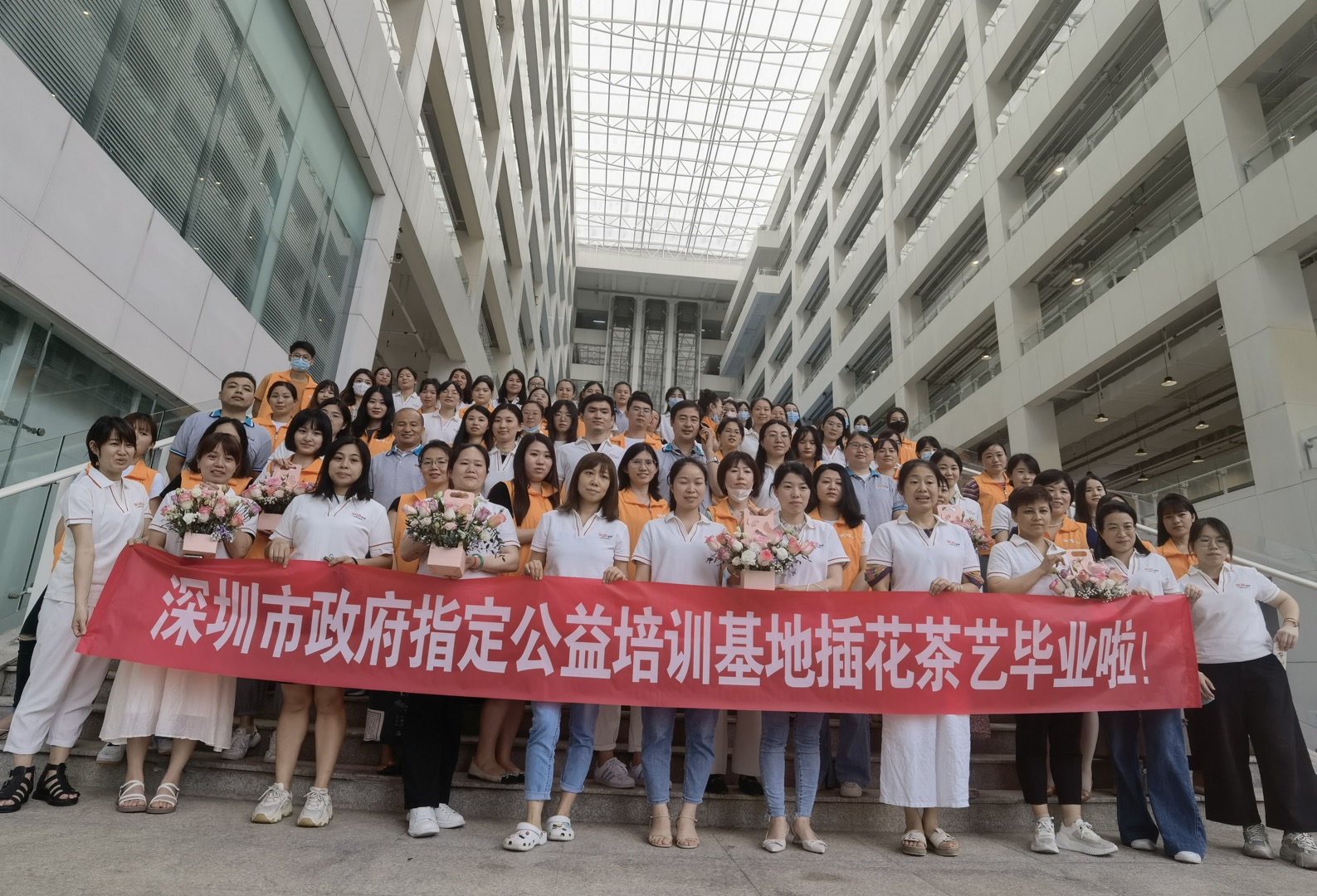 速看！深圳這3個區家政公益回爐培訓全部免費！名額有限！
