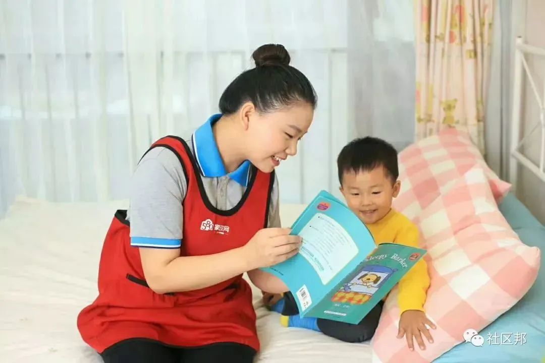 高級(jí)育嬰師多少錢 深圳住家育嬰師基本價(jià)位在5千以上