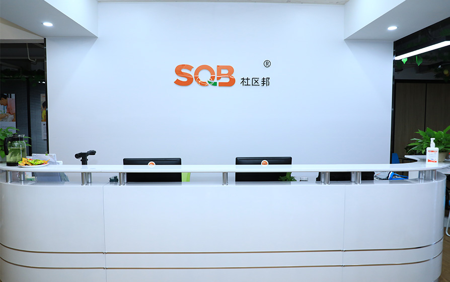 2023年家政行業(yè)遇機遇，社區(qū)邦行走在家政數(shù)字化前沿