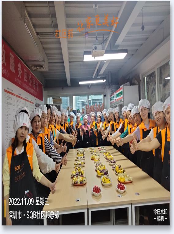 社區邦育嬰師培訓，適合大眾女性的工作！