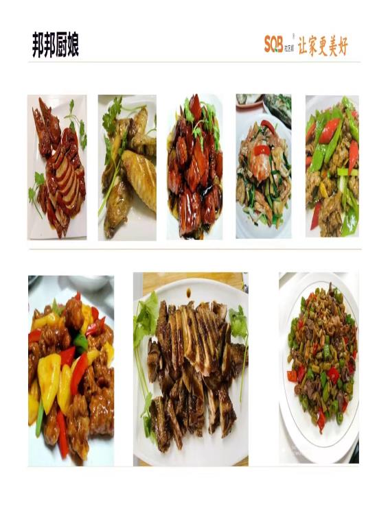 懶人早餐的3種做法，方便又營養(yǎng)?。?！