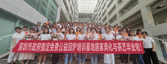 育嬰師：職業選擇還是無奈之舉？當育嬰師是什么體驗？