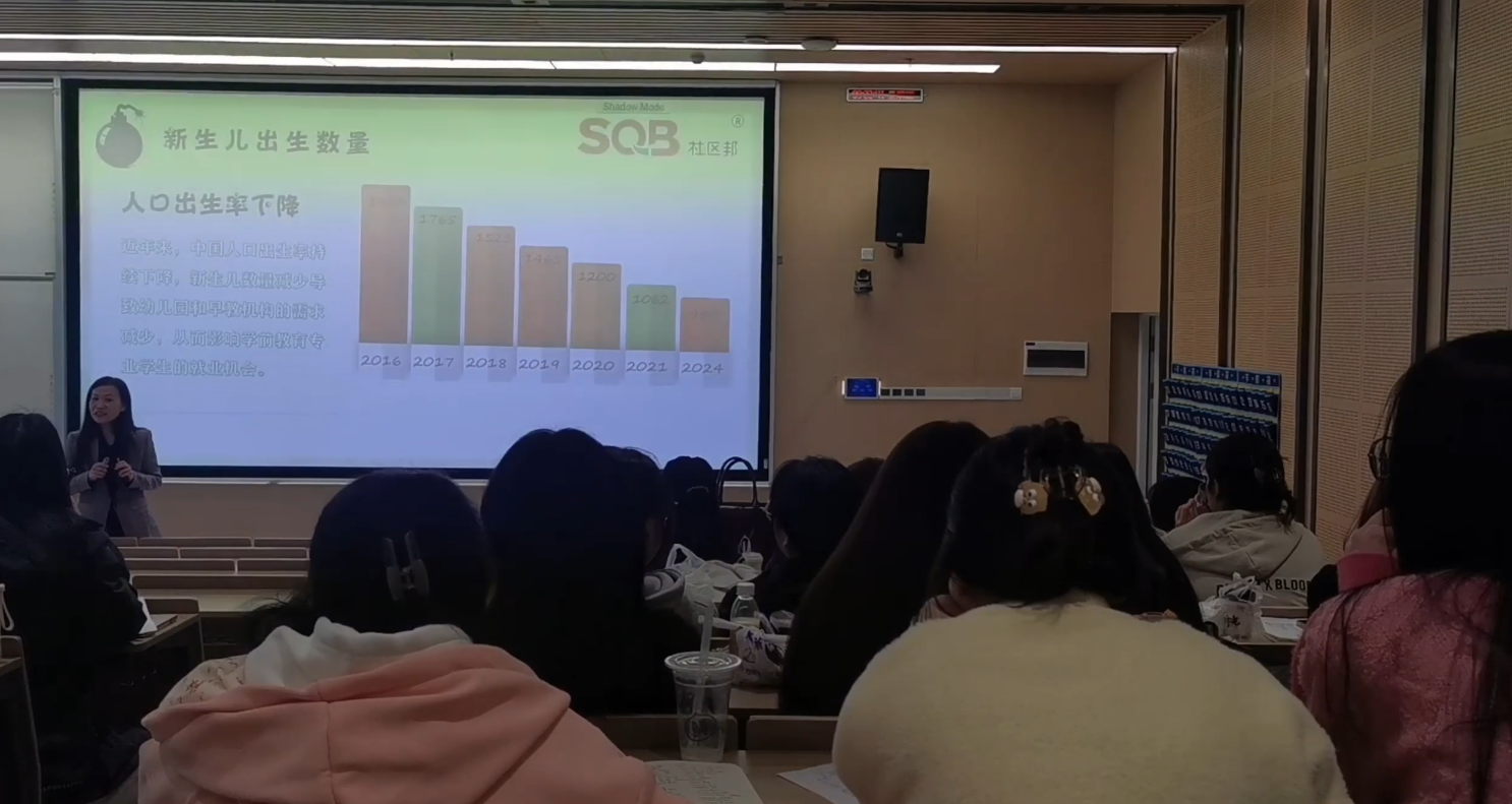 企業微信截圖_17407343983224